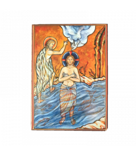 Icône du Baptême du Christ 10x14 cm