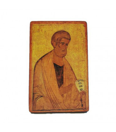 Icône Saint-Pierre 9 cm x 7,5 cm