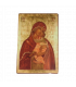 Icône Vierge Douceur de la Vie 10 x 15 cm