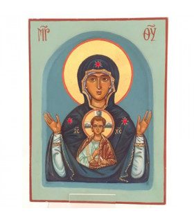 Icône Vierge du signe 20 cm x 15 cm