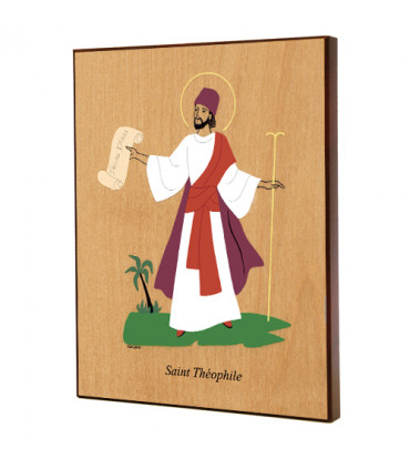 Saint Théophile - Abbaye de Venière