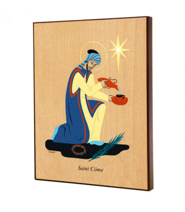 Saint Côme - Abbaye de Venière