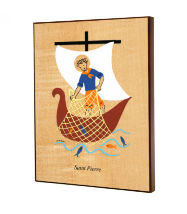 Saint Pierre - Abbaye de Venière