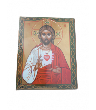 Icône cœur sacré et miséricordieux de Jésus