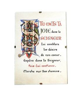 Cadre - Tu mets la Joie