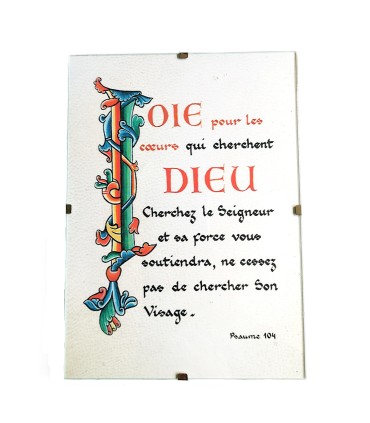 Cadre enluminure - Psaume 104