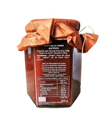 Confiture de coing aux épices