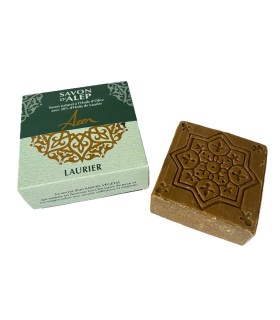 Savon d'Alep - Laurier
