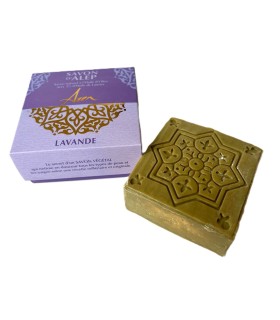 Savon d'Alep - Lavande