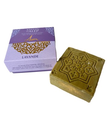 Savon d'Alep - Lavande