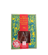 Ballotin pâtes de fruits agrumes — Abbaye de Landévennec (29)
