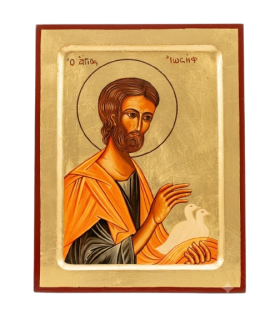 Icône Saint Joseph aux Colombes — Abbaye du Rivet (33)