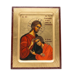 Icône Christ et Saint Jean — Abbaye du Rivet (33)